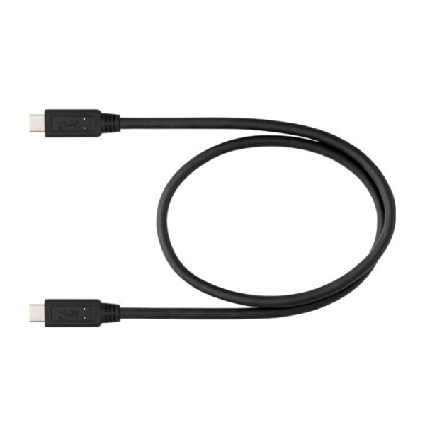 Nikon USB-Kabel UC-E25