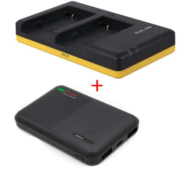 Powerpakket Deluxe: NB-2LH duo oplader + 5000mAh Powerbank voor 2 Canon accu's NB-2LH
