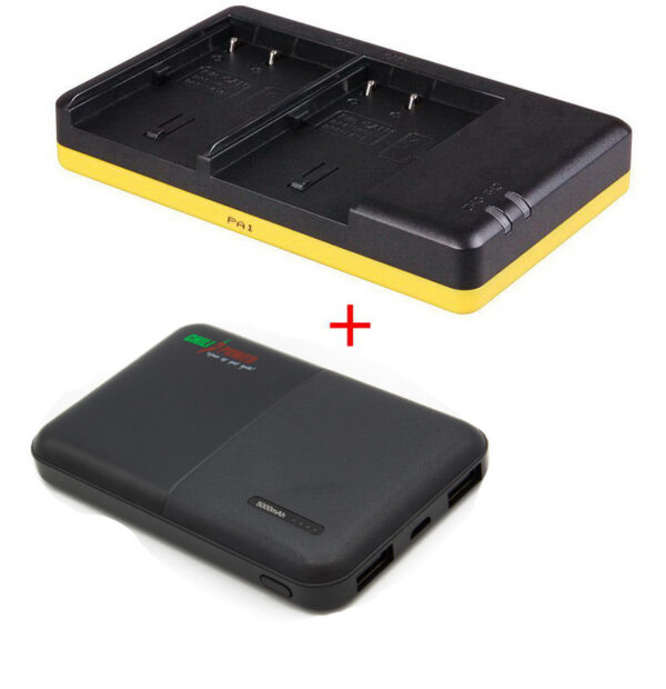 Powerpakket Deluxe: BP-511 duo oplader + 5000mAh Powerbank voor 2 Canon accu's BP-511 / BP-511A